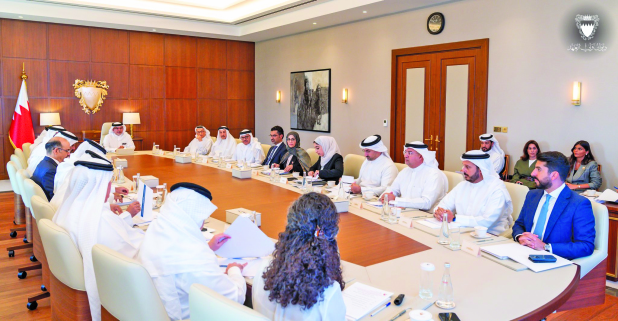<p>His Royal Highness Prince Salman bin Hamad Al Khalifa, Crown Prince and Prime Minister, yesterday chaired the 505th Government Executive Committee meeting.</p>
<p>The implementation of the 2022&ndash;2026 tourism sector strategy, the Government Priorities Framework 4.0 and a number of draft laws were reviewed.</p>